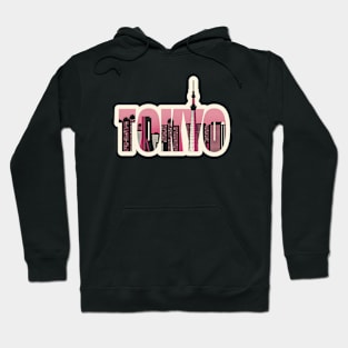 Retro Tokyo Skyline Word Art // Tokyo Lover Hoodie